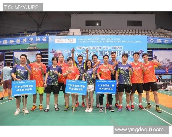 上海羽毛球队引领最新羽毛球配合TOP10榜单展现实力与风采